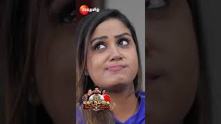 இதயம் Idhayam  EPI382  MonSat 130PM  Zee Tamil shorts ytshorts [upl. by Nosduj]