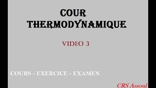 Thermodynamique 3  Différentielle totale exacte [upl. by Mylor]