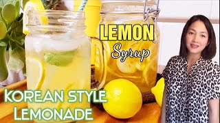 Simple Homemade Preserved Lemon Syrup for Lemonade and Tea KOREAN STYLE  Lemon Syrup Recipe [upl. by Adnyc]