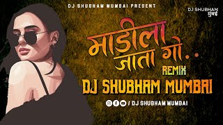 Mandila Jata Go Chaul Dalala DJ Shubham Mumbai  मांडीला जाता dj  Parmesh Mali Song  Prachi Surve [upl. by Anairb319]