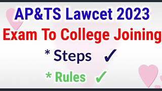 Lawcet Exam to College Joining Steps [upl. by Tien]