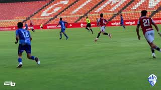 inside Jornada 1 Primera Federación Nàstic VS Ourense CF [upl. by Hannan]