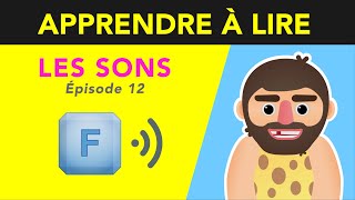 🔈 Le son de la lettre F  Apprendre à lire maternelle  CP  IEF [upl. by Brucie]