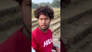 लालच 😂😂 comedy realfools vikramcomedyvideo vikramfunnyvideo lalachi [upl. by Imarej]