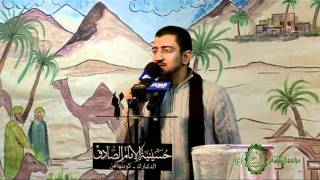 صلوات على الرسول  اباذر الحلواجي عيد الغدير [upl. by Samul]