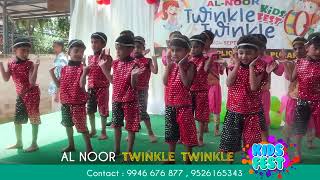 AL NOOR KIDS FEST 2024  UKG CINEMATIC DANCE [upl. by Doll]