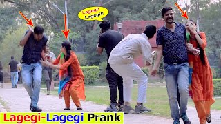 Lagegi Lagegi Prank in New Style 02  Bhasad News  funnypranksvideo [upl. by Greff441]