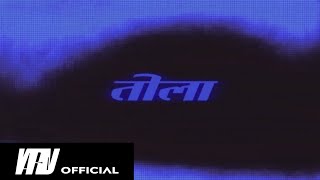 RAWJAN  “Ami Ek Garib Premik Neela Argha Dev” COVER [upl. by Neit]