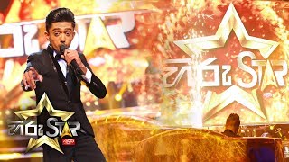 Sansara Sihine  සංසාර සිහිනේ  Shammi Fernando  Hiru Star Grand Finale [upl. by Minabe]