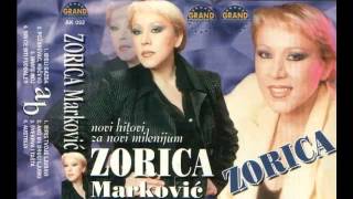 Zorica Markovic  Svadba najbolja  Audio 2001 HD [upl. by Semmes]