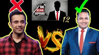 Vivek Bindra vs Sandeep maheshwari  Wrong SCAM EXPOSED  Sandeep Maheshwari scam business [upl. by Llebana928]