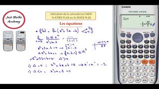 Les équations Calculatrice CASIO toutes les sections [upl. by Orin]