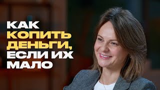 Абсолютно всё что вам нужно знать о деньгах — рассказывает финансовый аналитик [upl. by Gastineau43]