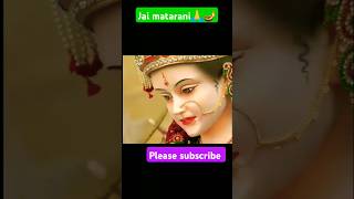 Lekr Puja thali jote man ki jagah li maa🙏🙏jai mata rani maa vaishodevimaadurgamaatarani [upl. by Mallissa]