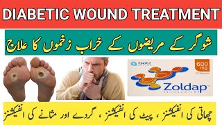 Zoldap 600mg Tablet Uses In Urdu hindi  Linezolid 600mg tablet review  zoldap tablet sideeffects [upl. by Aliac]