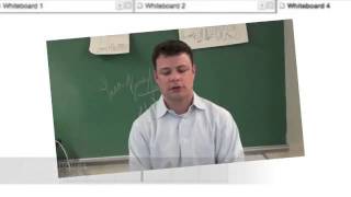 How Online Tutoring Works Video Demonstration [upl. by Nwonknu]