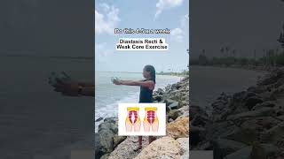 Diastasis Recti amp Weak Core Exercise diastasisrecti [upl. by Ahsino]