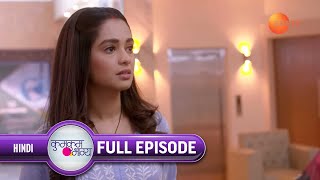 Prachi ने सबसे छुपाई अपनी pregnancy की news  Kumkum Bhagya  Full Ep 2116  Zee TV  26 Apr 2022 [upl. by Ennylcaj322]