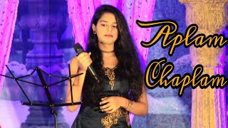 Aplam Chaplam  Lata Mangeshkar  Usha Mangeshkar  Gul Saxena  Live Singing amp Dance performance [upl. by Annazor]