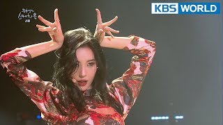 SUNMI  24 Hours  Full Moon  Gashina Yu Huiyeols Sketchbook20180221 [upl. by Roma]