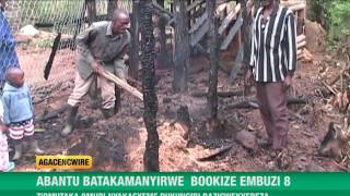 ABANTU BATAKAMANYIRWE BOOKIZE EMBUZI 8 Z’OMUTAKA OMURI NYAKAGYEME RUKUNGIRI BAZICWEKYEREZA [upl. by Adnole]