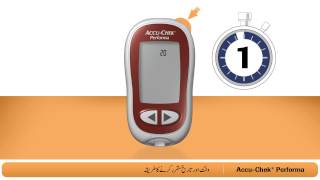 The AccuChek® Performa Blood Glucose Meter Setting the Time and Date [upl. by Gnous]