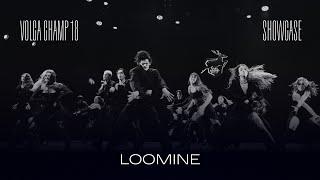 Volga Champ 18  Showcase  Loomine [upl. by Bonar]