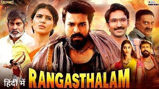 Rangasthalam Full Movie Hindi Dubbed YouTube amp Tv Release Update  Ram Charan New Movie  Samantha [upl. by Ahsinam]