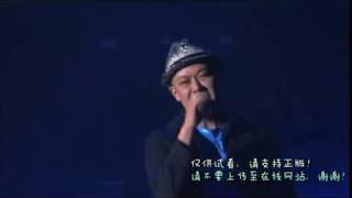 Cao Pi Nobutoshi Canna  Last Forever Live [upl. by Erroll829]