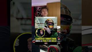 ❌PENALIZZATO prima ancora di iniziare il paradosso di Robert Shwartzman🤔👀 F1 Formula1 [upl. by Orran]