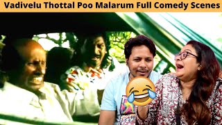 Thottal Poo Malarum Full Movie Comedy  Vadivelu Full Comedy  Sakthi Vasu  Santhanam  Part 1 [upl. by Trimble]