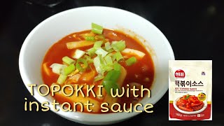 TOPOKKI with instant sauce [upl. by Yziar]