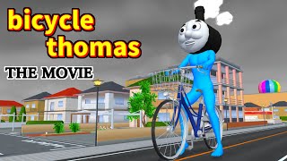 【サクラスクールシミュレーター THE MOVIE】『自転車トーマス』bicycle thomas [upl. by Keverne923]