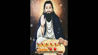 Fakeera shorts status  Dhan Dhan Shri Guru Ravidas Maharaj ji [upl. by Cinimod]