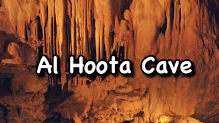 Al Hoota Cave  reminded of Pokhara Nepal 🇳🇵 Gupteshwor mahadev cave [upl. by Kirred509]