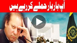 Asking for Jeddah money source for year and half Justice Ejaz  Headlines  1200 PM  20 July 2017 [upl. by Hanah]