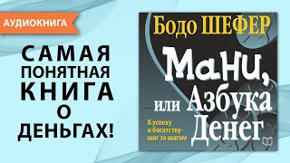 Книги Которые Должен Прочитать Каждый  Маргулан Сейсембаев [upl. by Reisman964]