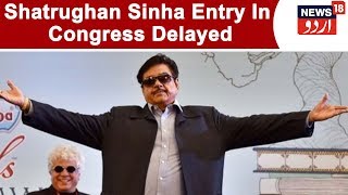 Shatrughan Sinhas Entry Delayed As Congress RJD Spar Over SeatSharing Formula  News18 Urdu [upl. by Kirad]