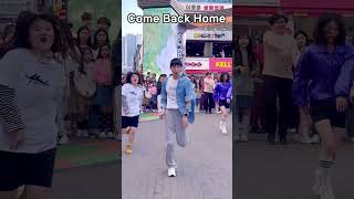 투애니원의 마지막 앨범 타이틀곡 l 2NE1 COME BACK HOME 투애니원 컴백홈 커버댄스 COVER DANCE l 독학 랜덤플레이댄스 [upl. by Nohsav526]