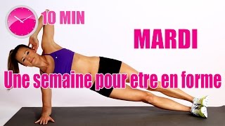 Une semaine pour etre en forme  Mardi  Stretching [upl. by Aihtnis911]