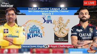 🔴 Live IPL 2024 CSK Vs RCB Practice Match Bangalore v Chennai  IPL Scores amp Commentary cricket [upl. by Zalea600]