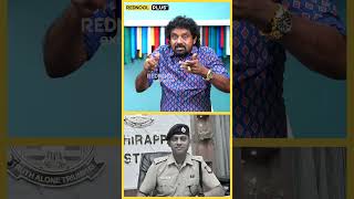 IPS Varunkumar பழிவாங்குறாரா NTK Kalanjiyam ஆவேச பேட்டி  Seeman [upl. by Ahseela]