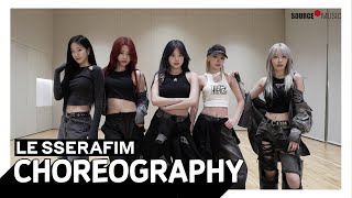 LE SSERAFIM 르세라핌 ‘EASY’ Dance Practice Moving ver [upl. by Gimble33]