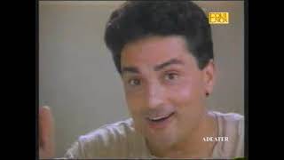 Classic Commercial Milcent Atta Chakki Advertisement [upl. by Gretta366]