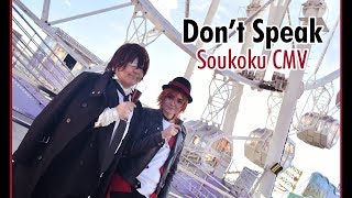 Dont Speak  Soukoku CMV  Bungou Stray Dogs [upl. by Sanders]