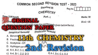 11th Chemistry  1 Day Night  6070Confirm  11th Chemistry Half Yearly Important Questions 2023 [upl. by Tansy783]