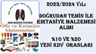 KIRTASİYE MALZEMESİ ALIMI 20232024 [upl. by Pier]