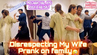 Disrespecting My Wife Extreme Prank On Family 😜  Bohot Maar Padi 😰  Sufiyan and Nida ❤️ [upl. by Anaid]