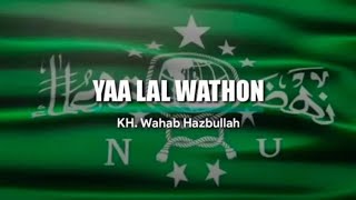 Ya Lal Wathon Versi Banjari [upl. by Laira]