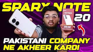 Sparx Note 20 Unboxing  Price in Pakistan [upl. by Anan]